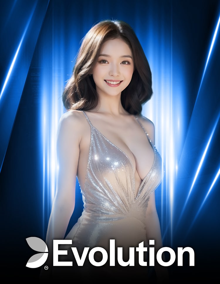 evolution logo